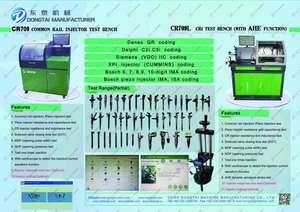 GEMEINSAME SCHIENENINJEKTOR-PRÜFBANK CR709L (HEUI, STUFE 3 FUNKTION) - Product Image 6