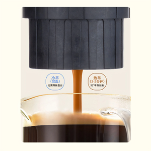 <span class=keywords><strong>Cafetera</strong></span> Espresso Portátil 2 en 1 KLT, 20 Bares, Alimentada por USB, Mini <span class=keywords><strong>Cafetera</strong></span> para <span class=keywords><strong>Cápsulas</strong></span> y Café Molido, Viajes, Aire Libre, Totalmente Automática - Product Image 2