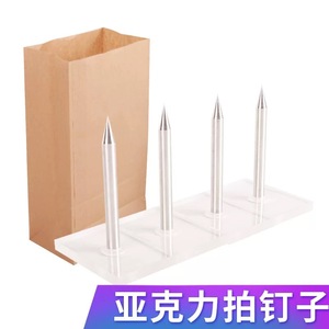 Martillo de Magia para Fiestas, 12 cm, Acrílico y Aluminio, Accesorio de Magia para Adolescentes - Product Image 5