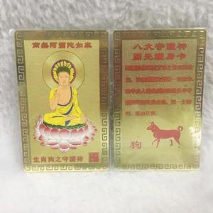 บัตรธุรกิจโลหะสแตนเลสแบบเจาะรู ดีไซน์หรูหรา สำหรับงานส่งเสริมการขาย พร้อมกล่อง - Product Image 4