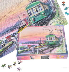 Puzzle en carton bleu coloré personnalisé de qualité supérieure OEM, ajustement parfait, jeu de puzzle pour adultes, puzzles en papier imprimables, 500 à 1000 pièces - Product Image 3