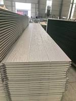 Revêtement mural extérieur en aluminium polyuréthane gaufré, finition imitation bois, ignifuge et résistant à l'eau, idéal pour atelier – Meilleures ventes