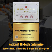 Servicios de Mecanizado CNC de Alta Precisión para Robots y Drones, Componentes Metálicos de Precisión Fabricados por MTS Shenzhen China, ODM y OEM