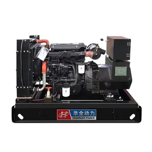 공장 직접 판매 발전기 25kVA 50HZ 60HZ 3 상 20kw 방음 휴대용 디젤 발전기 Genset