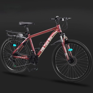 Caractéristiques clés du vélo de montagne entièrement suspendu de 21 vitesses de 26 pouces encapsulées dans <span class=keywords><strong>le</strong></span> titre 2025 nouveau modè<span class=keywords><strong>le</strong></span>, durable et élégant - Product Image 5