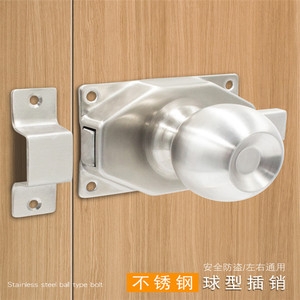 Stainless Steel Ball Bolt <b>Lock</b> Handle Surface Mount <b>Bathroom</b> <b>Door</b> Security Plug Modern Simple Design - Product Image 1