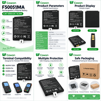 Baterai POS Isi Ulang Cowon 3.8V 5000mAh F50051MA Kompatibel dengan Terminal Pembayaran Maxpay D300 KOZEN P14 D300