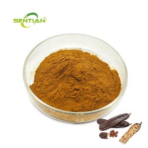 Diskon besar bubuk ekstrak <span class=keywords><strong>Carob</strong></span> bubuk Ceratonia silicqua Linn bubuk <span class=keywords><strong>Carob</strong></span> alami - Product Image 1