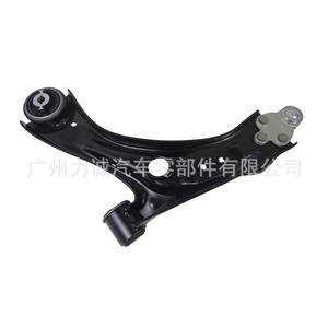 Brazo de Control de Suspensión Delantero Inferior JX613A423CPB para Ford Focus 18 Compatible con JX613A424CPB - Product Image 2