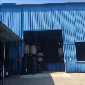 Haihang ngành công nghiệp UV photoinitiator <span class=keywords><strong>detx</strong></span>/speedcure <span class=keywords><strong>detx</strong></span> CAS 82799-44-8 Hữu Cơ trung gian mẫu miễn phí - Product Image 6