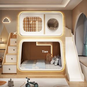 Lit superposé créatif en forme de capsule spatiale avec garde-corps, lits superposés pour petites appartements, en bois, pour l'école ou la chambre à coucher - Product Image 2