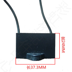 Condensateur CBB61 1uF 450V AC 50 60Hz pour moteur de ventilateur usage domestique - Product Image 2