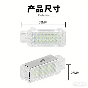 Lumière de bienvenue LED super lumineuse pour portière de coffre VW <span class=keywords><strong>Audi</strong></span> A2A3A4A5A6 Q5Q7, Plug and Play, sans erreur - Product Image 4