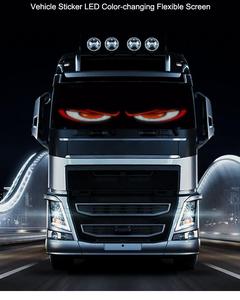 Panneau LED intelligent à écran LED USB 5V contrôlé par application, panneau de voiture, camion, œil de démon, 12*59,5 cm, panneau matriciel LED flexible RGB, affichage matriciel LED extérieur - Product Image 1