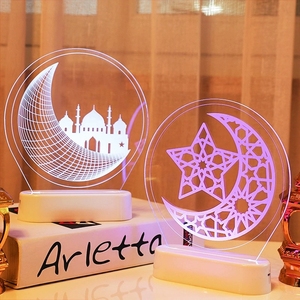 Lampe de nuit 3D en acrylique GL-TR03 avec télécommande, 16 couleurs RVB, base ovale, lumières étoiles et lune, lampe décorative islamique - Product Image 5