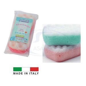 Esponja de Masaje Greta Maxi 20x10x6 cm para Relajar y Calmar los Músculos - Product Image 1