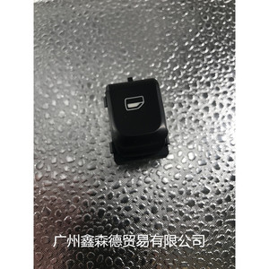 สวิตช์ยกกระจกข้างออดี้ 8K0 959 855 สำหรับอะไหล่ทดแทน A4L Q5 - Product Image 1