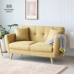 Canapé moderne, canapé démontable RTA KD, meilleur mobilier à assembler soi-même, cadre en bois jaune crème, canapé <span class=keywords><strong>2</strong></span> <span class=keywords><strong>places</strong></span>, sièges, Lugares Er - Product Image 4