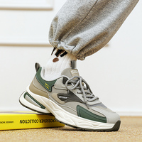 Nouvelles baskets de sport décontractées respirantes à double maille 2026, style rétro, chaussures de papa, plateforme à semelle épaisse, rehaussantes, anti-odeur