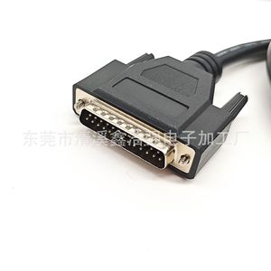 ขั้วต่อ D-Sub Vga ขนาด 2.54 มม. สายไฟสำหรับอุปกรณ์อิเล็กทรอนิกส์ยานยนต์ สายสัญญาณแบบมีฉนวนป้องกันภายใน ชนิดตัวผู้และตัวเมีย - Product Image 1