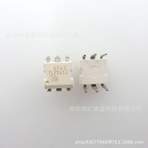 Circuito integrado de salida lógica DIP6 con optoisolador Tlp741j para electrónica - Product Image 1