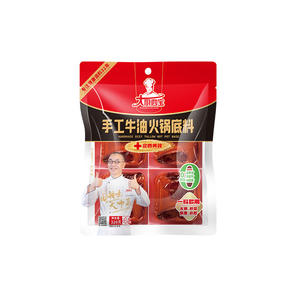 Настоящий китайский говяжий жир (тальо) в прозрачной форме, основа для хого-пота, твердая консистенция, оптовая упаковка в пакетах для сетевых ресторанов и розничной продажи - Product Image 3