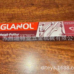 Pasta de pulido de metales Glanol 100 ml de uso industrial para el cuidado de superficies metálicas - Product Image 4