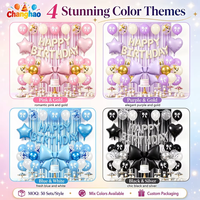 Kit de ballons d'anniversaire multicolores en gros avec rideaux de guirlandes, lettres et ballons en aluminium pour la décoration de fête d'anniversaire