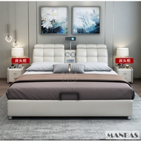Linlamlim Modernes Design, Verstellbares Smart-Bett, Ultimative Technologie, Multifunktionaler Eichenbettrahmen, Echtes Leder, Bluetooth-Lautsprecher, Schubladen