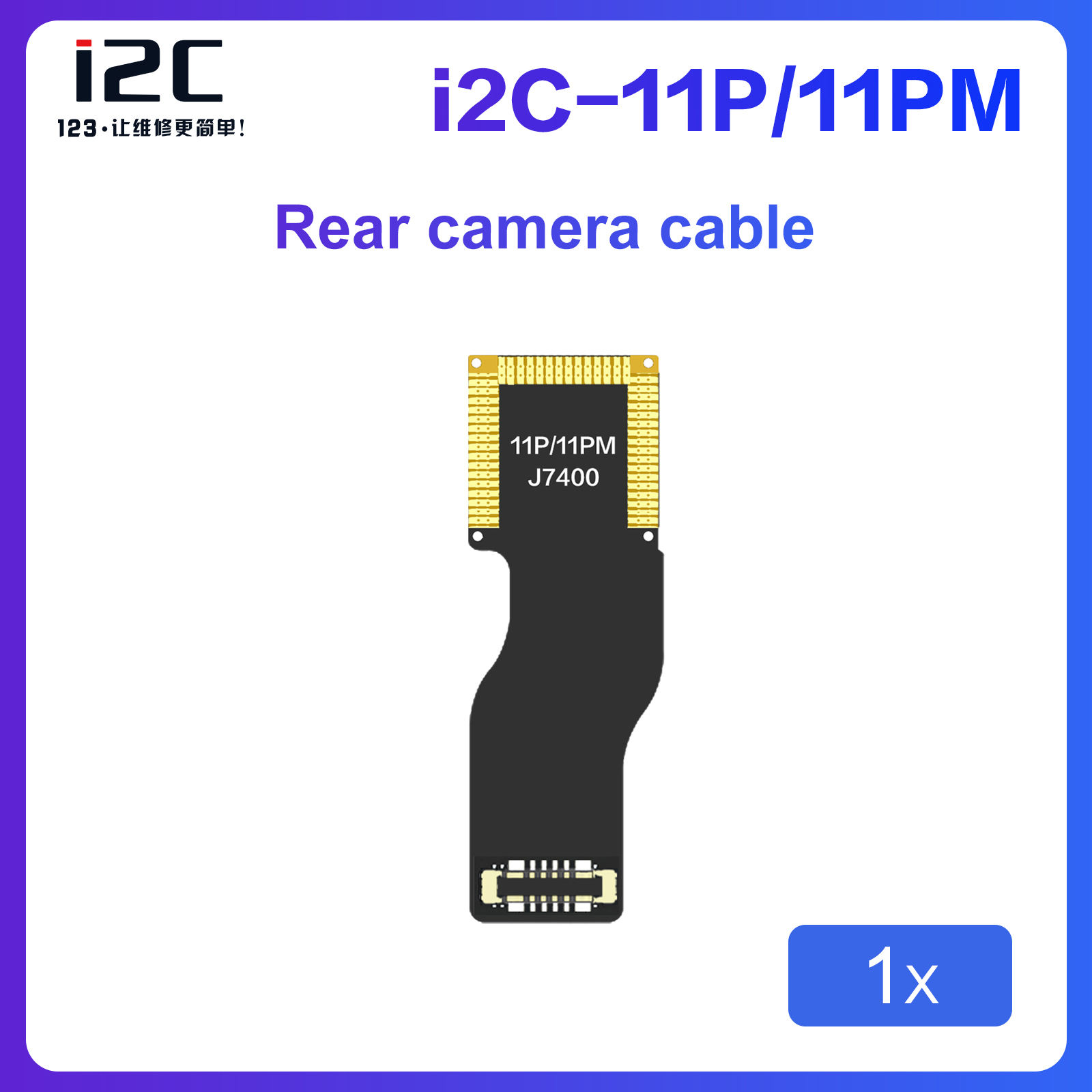 1X สายกล้องด้านหลัง11P/11PM-J7400