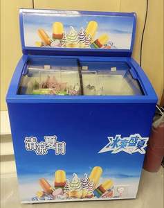 <span class=keywords><strong>Petit</strong></span> congélateur pour la présentation de la crème glacée, congélateur horizontal d'<span class=keywords><strong>occasion</strong></span>, congélateur de supermarché à température unique, porte coulissante en verre incurvée - Product Image 2