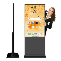 Écran d'affichage numérique vertical électronique de 32 pouces, écran LCD Android/Windows OS, écrans publicitaires multimédias, totem pour intérieur