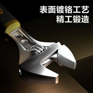 Llave Inglesa Ajustable Deli de 8 Pulgadas con Mango de Goma, Extremo Abierto DL30108, Herramienta Manual - Product Image 3
