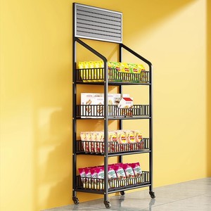 Étagères et unités de rangement multi-niveaux <span class=keywords><strong>pour</strong></span> supermarchés et magasins de proximité, présentoirs <span class=keywords><strong>pour</strong></span> snacks, boissons, petits aliments et <span class=keywords><strong>jouets</strong></span>, très populaires - Product Image 2