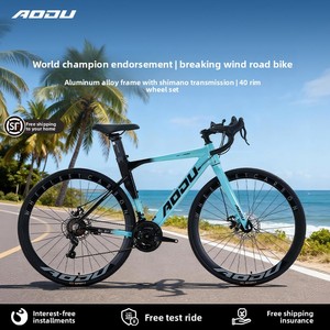 Vélo de route avec guidon basculant, 21 vitesses, 700c, pour hommes/femmes/jeunes, cadre rigide en alliage d'aluminium, freins à double disque, idéal pour le gravel et la course - Product Image 2