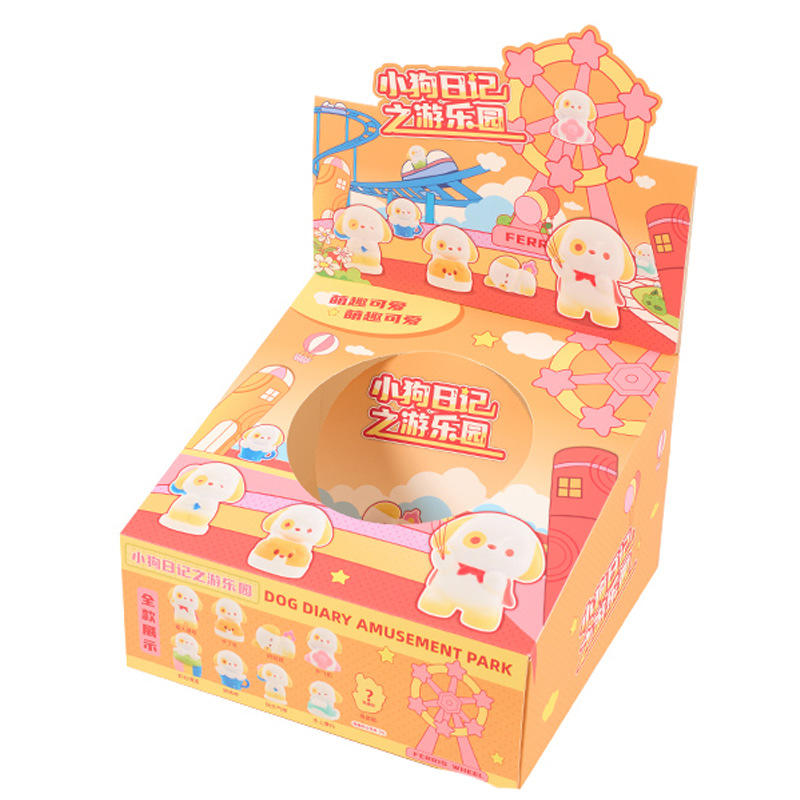 091-131 amusement park 8