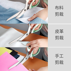 Ciseaux à broder Yangjiang en acier inoxydable 9-10 pouces pour tissu, cuir, artisanat, couture, tailleur et découpe - Product Image 1