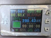 Dénudeur de sols robuste JS305, décapant de carrelage autoporté, machine à retirer les tapis pour la préparation des sols en VCT, linoléum et bois collé
