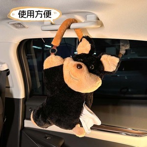 Caja de pañuelos para coche con diseño de perro adorable, soporte de felpa para el respaldo del asiento con brazos largos para decoración interior del vehículo - Product Image 2