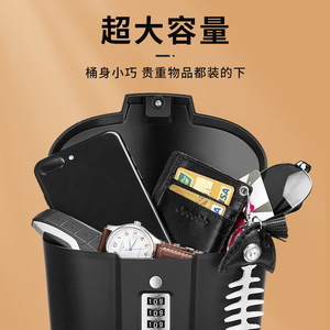 Boîte de rangement de voyage en plastique ABS, serrure à combinaison réinitialisable, rangement portable pour utilisation sur la plage, noir et blanc - Product Image 2