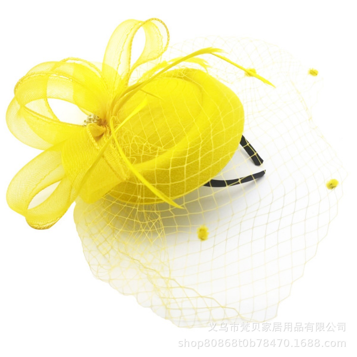 Jaune citron