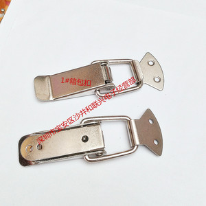 <b>Door</b> <b>Catches</b> And <b>Door</b> Closer Steel Industrial Durable Storage And Closet 90mm 111.5mm - Product Image 4