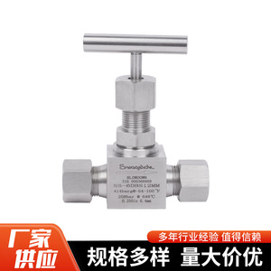 Válvula de Aguja Yuzhou Machinery, Conexión de Compresión de 1/4 Pulgada, Tipo de Corte de Alta Presión - Product Image 2