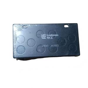 ผ้าเบรก Liugong 35C1562C2 ที่ใช้ร่วมกันได้สำหรับรถขุดตักล้อยาง อะไหล่เครื่องจักรก่อสร้างจากโรงงานโดยตรง - Product Image 1