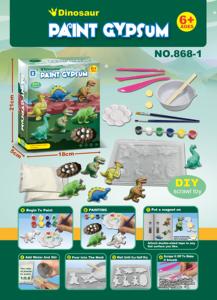 ชุดของเล่นปูนปลาสเตอร์สำหรับเด็ก ชุดระบายสีปูนปลาสเตอร์ ชุดระบายสีสัตว์ 3 มิติบนปูนปลาสเตอร์ - Product Image 2