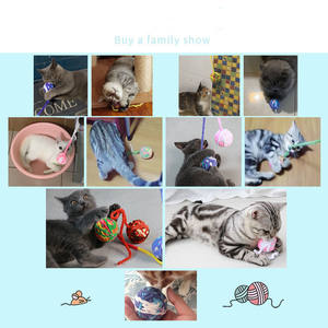 RTS Wollgarn ball Eingebaute Glocke Haustier Hund oder Katze Kau spielzeug helfen, Zähne zu reinigen - Product Image 6