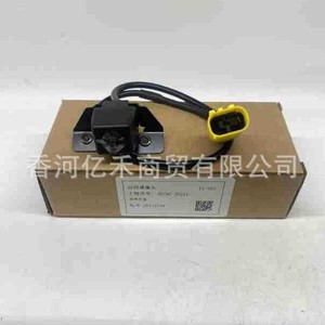 Hyundai Ix35 <b>Reverse</b> <b>Camera</b> 95790-2S211 Rear View 12V <b>Car</b> Backup <b>Camera</b> <b>For</b> Hyundai Ix35 - Product Image 2