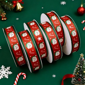 Vintage Winter Botanical <b>Ribbon</b> Bespoke Pattern For Seasonal Event Styling - Product Image 6