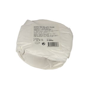 Zarpellon Marca 26C700G 50% Contenido Color Marfil 0,7Kg Queso Refrigerado Caciotta 100% Leche Italiana Queso Semi Duro - Product Image 2