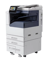 Copieur-imprimante numérique professionnel d'occasion, vitesse d'impression 35 ppm, noir et blanc, 1200x1200 DPI, disque dur 320 Go, modèle X
